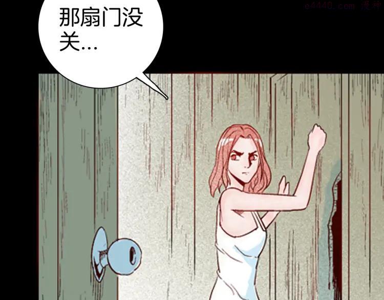 第78话 租房（中）4