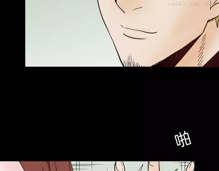 第42话 玫瑰之约0