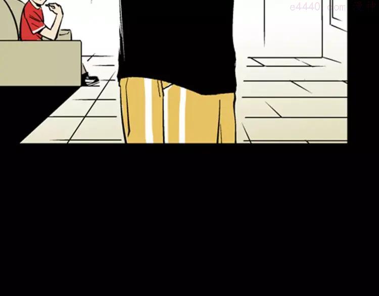 第19话 柱子的幻想0