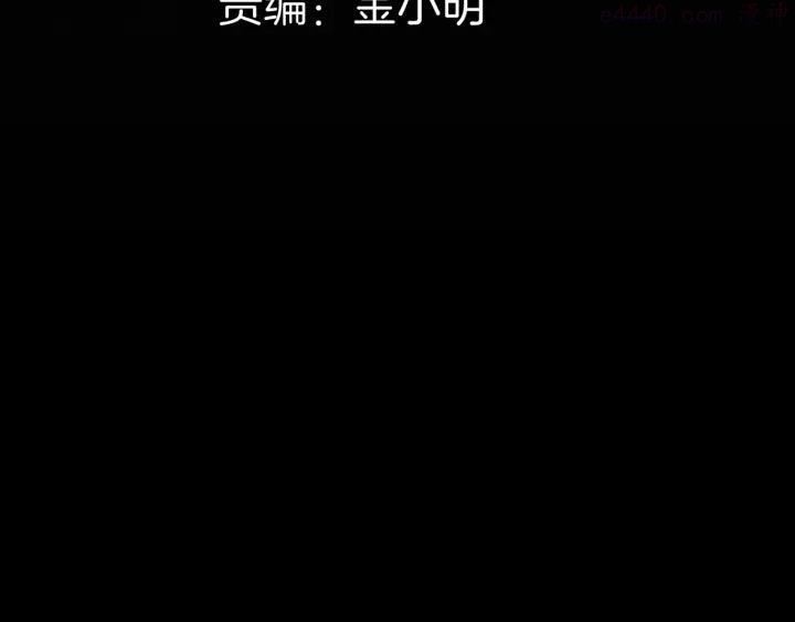 第129话 雨镇（下）1