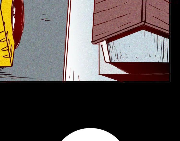 第57话 为正义出手！0