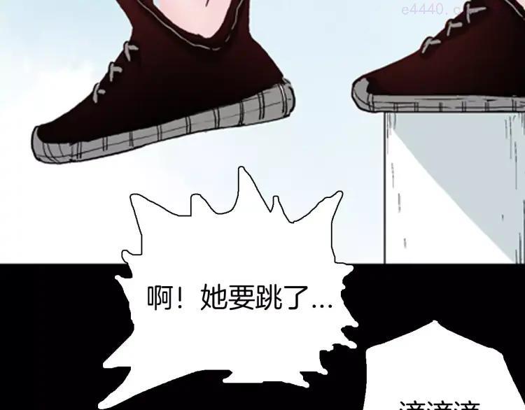 第42话 玫瑰之约1