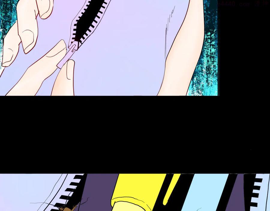 第154话 蟑螂0