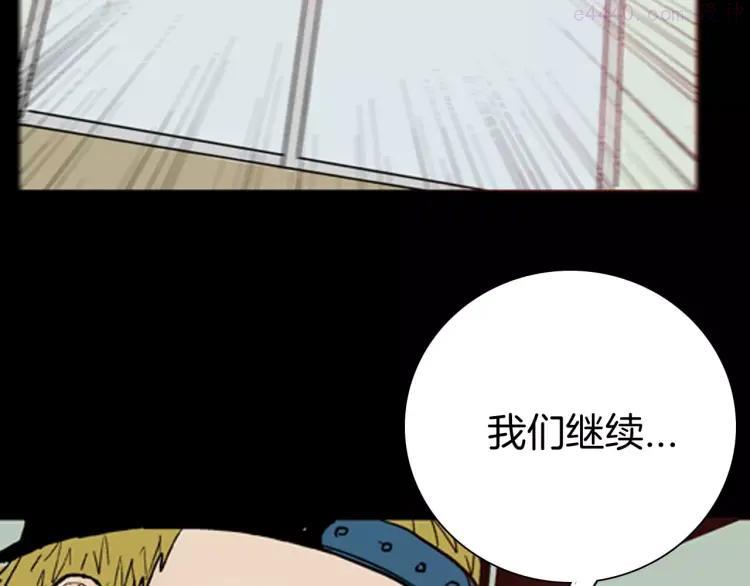 第42话 玫瑰之约0