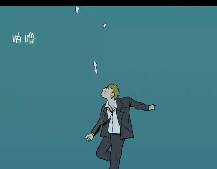 第36话 沙漠绿洲（上）1
