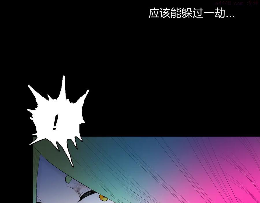 番外·疯牛病2