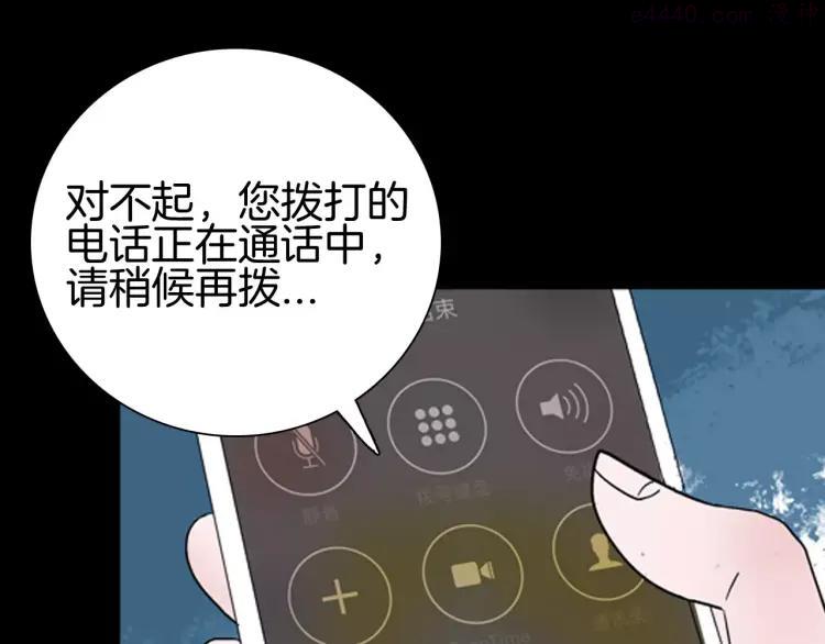 第42话 玫瑰之约3