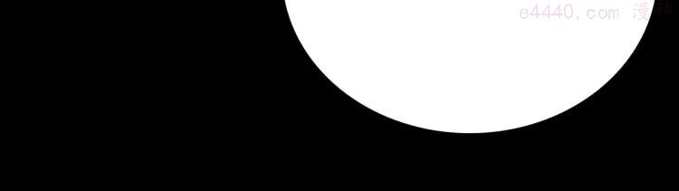 第70话 消失的朱大（下）2