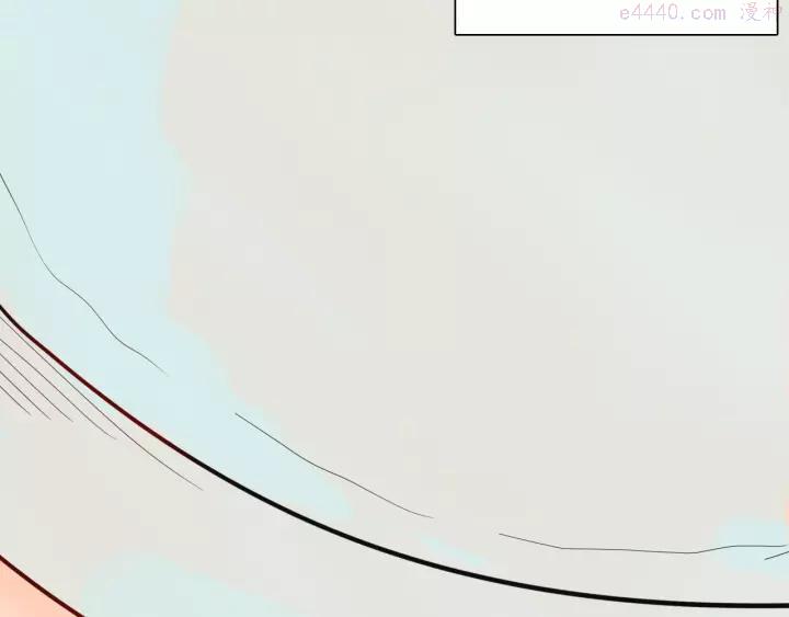 第113话 拔罐2