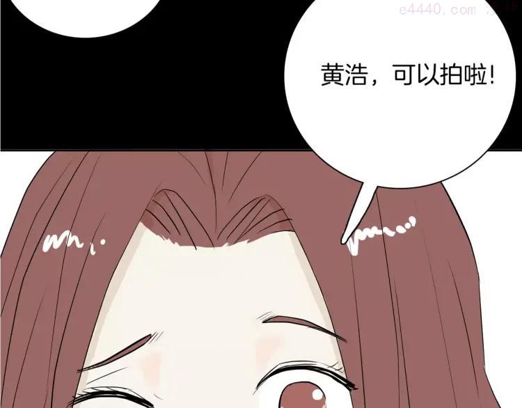 第35话 清明之遇（下）4