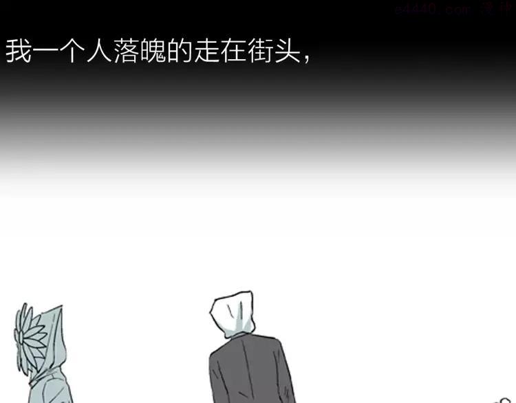 第25话 铅华背后的爱3