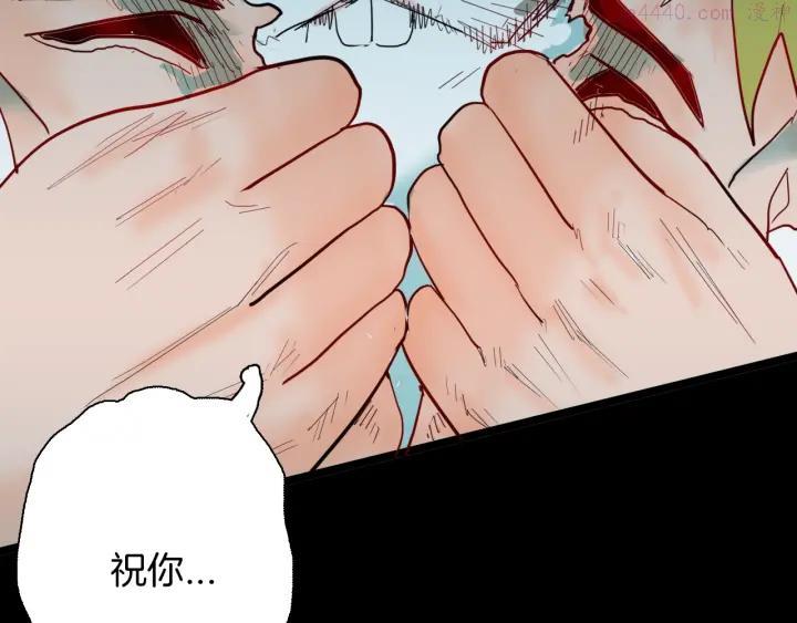 第119话 鼠疫1