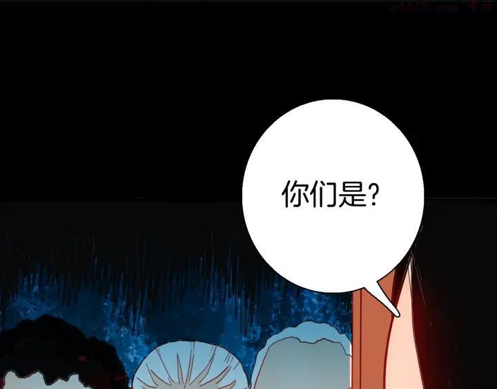 第115话 牵挂（上）1