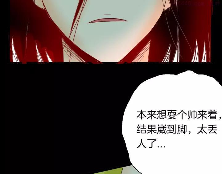 第111话 “新世界”（3）0