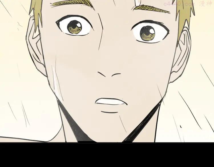 第44话 痣0
