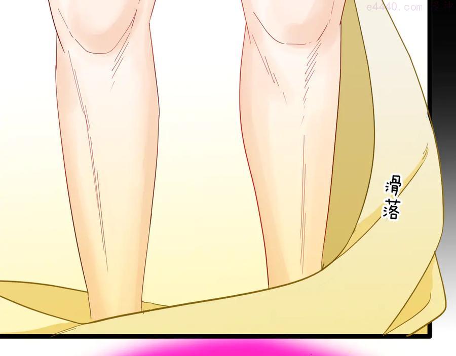第162话 我为健身狂（下）1