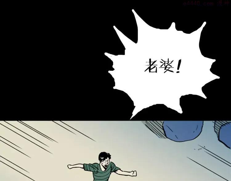 第5话 心之岛（四）0