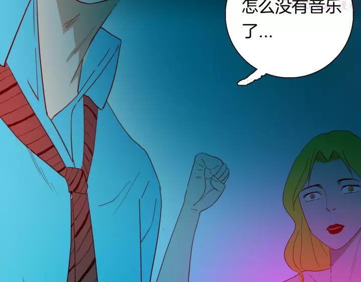 第108话 佛（下）1