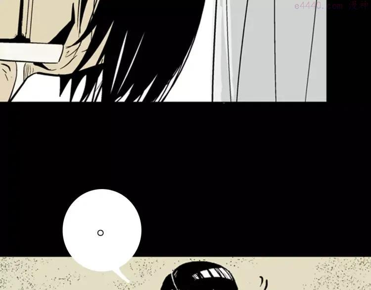 第5话 心之岛（四）1