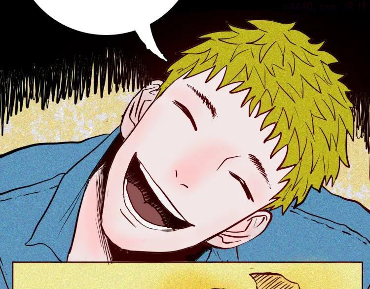 第55话 虫珀收藏家4