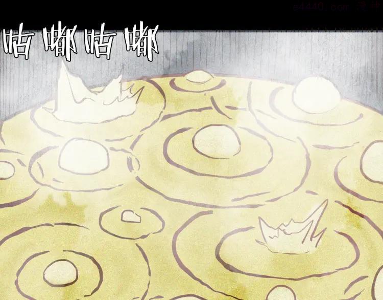 第55话 虫珀收藏家0
