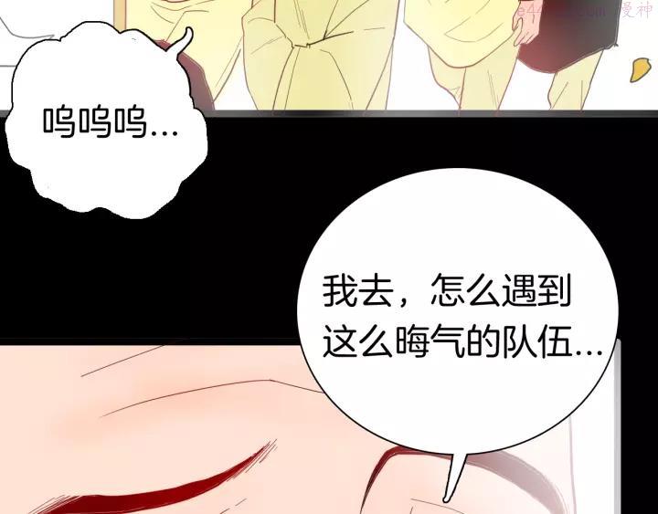 第126话 无赖人生（下）4