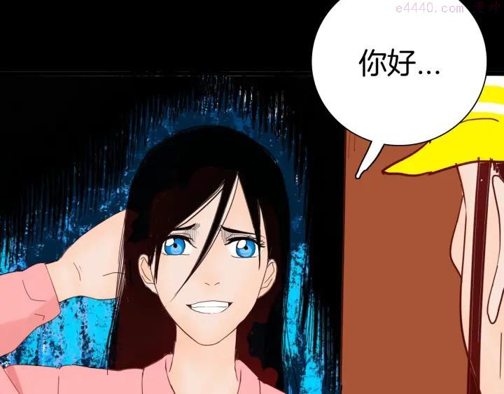 第116话 牵挂（下）2