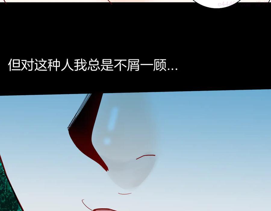 第161话 我为健身狂（上）3