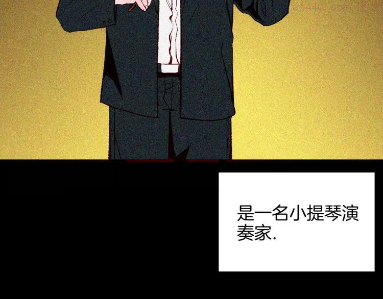 第65话 神秘老人！1