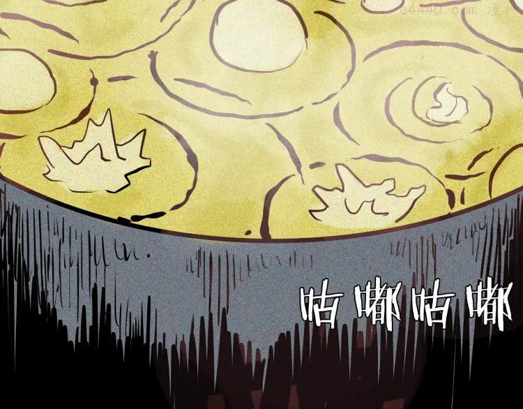第55话 虫珀收藏家1