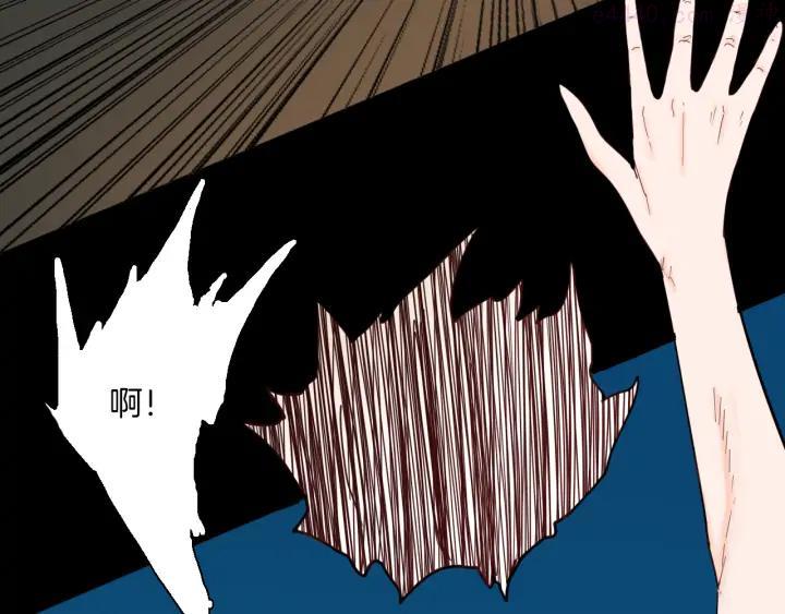 第145话 线0