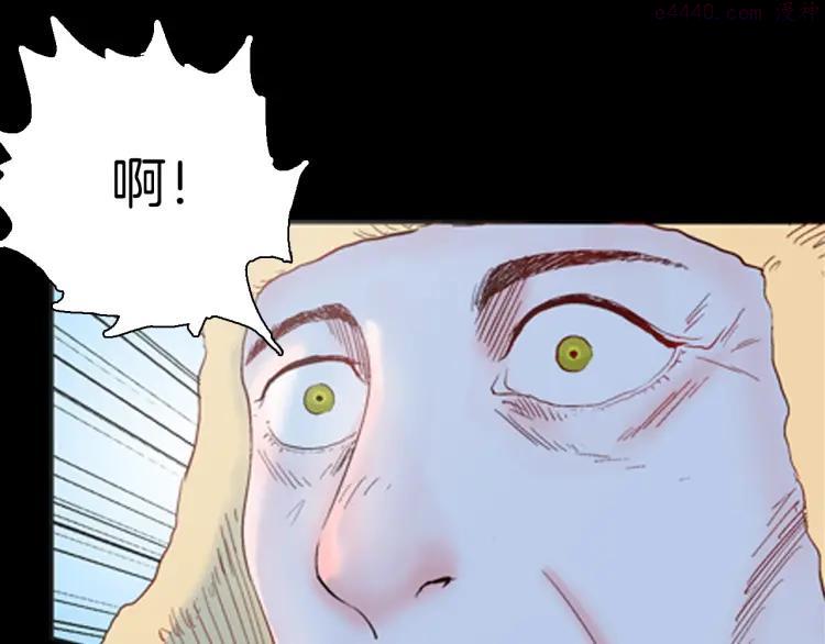 第86话 风（下）0