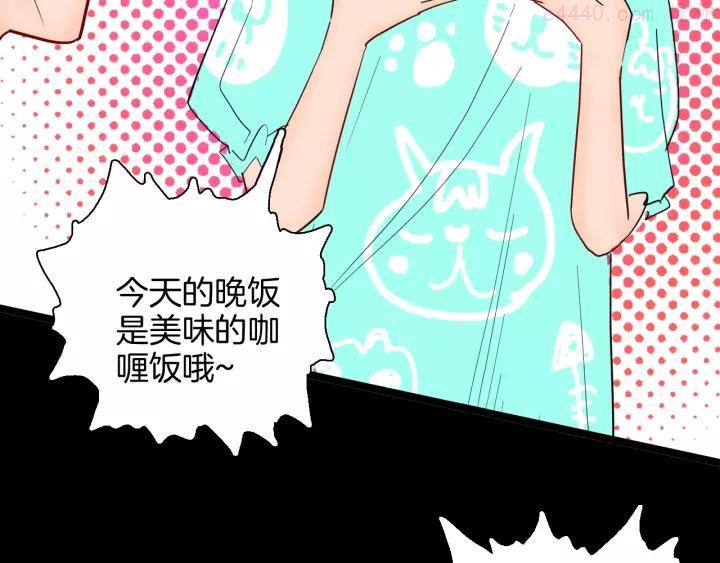 第129话 雨镇（下）3