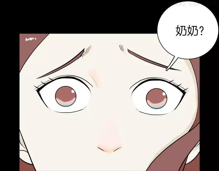第35话 清明之遇（下）0
