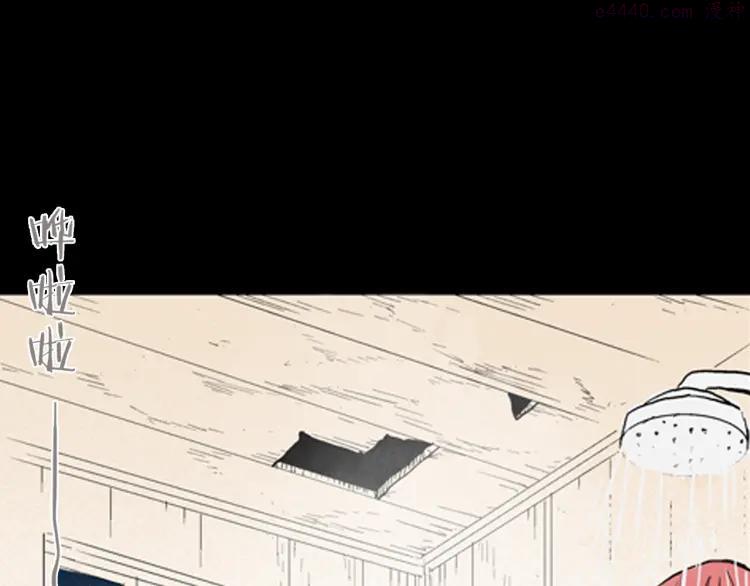 第76话 租房（上）4