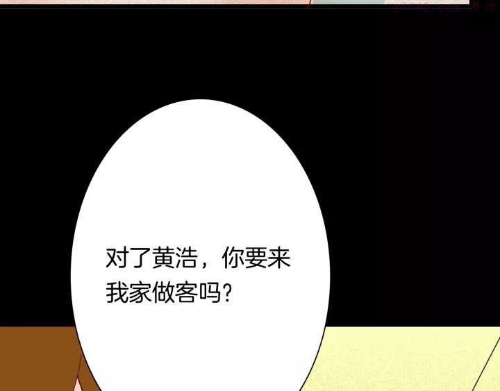 第112话 “新世界”（完）3