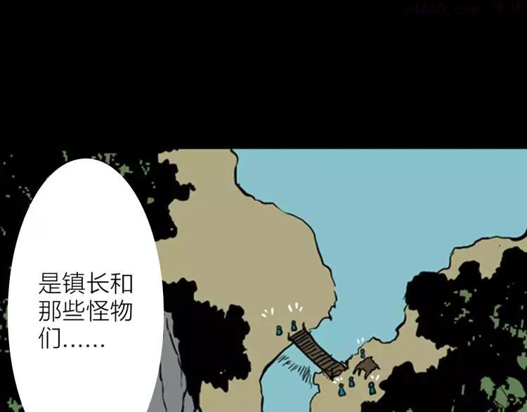第13话 心之岛（十二）2