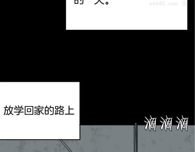 第38话 陪伴0