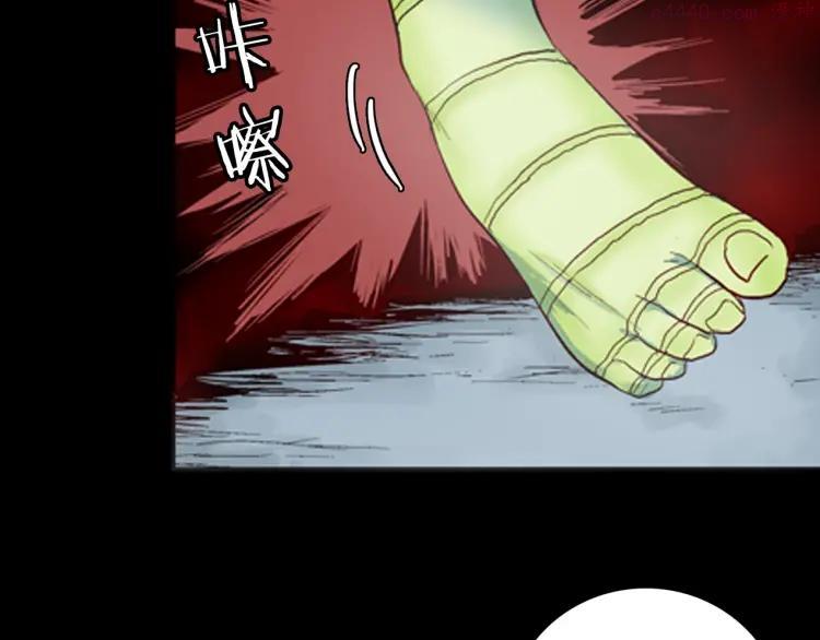 第83话 竹子素（完）4