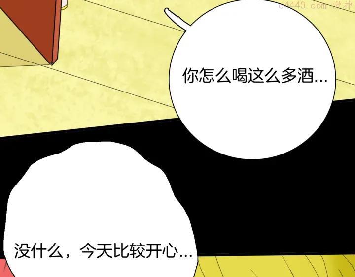 第107话 佛（中）1
