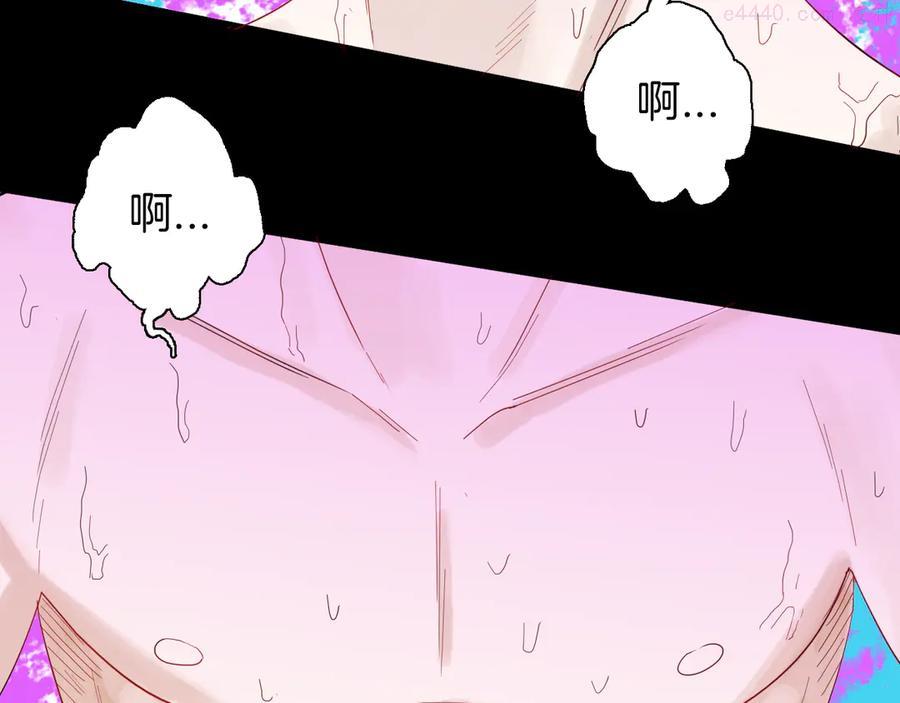 第161话 我为健身狂（上）1