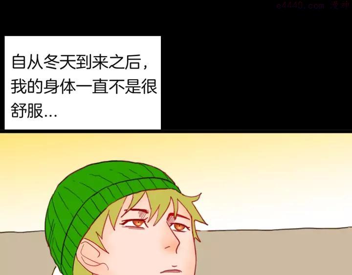 第113话 拔罐0