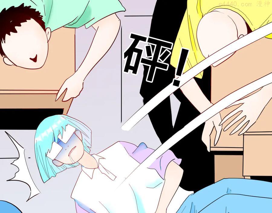 第154话 蟑螂0