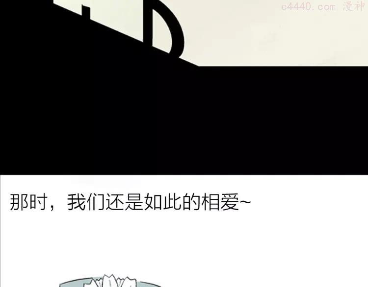 第25话 铅华背后的爱2