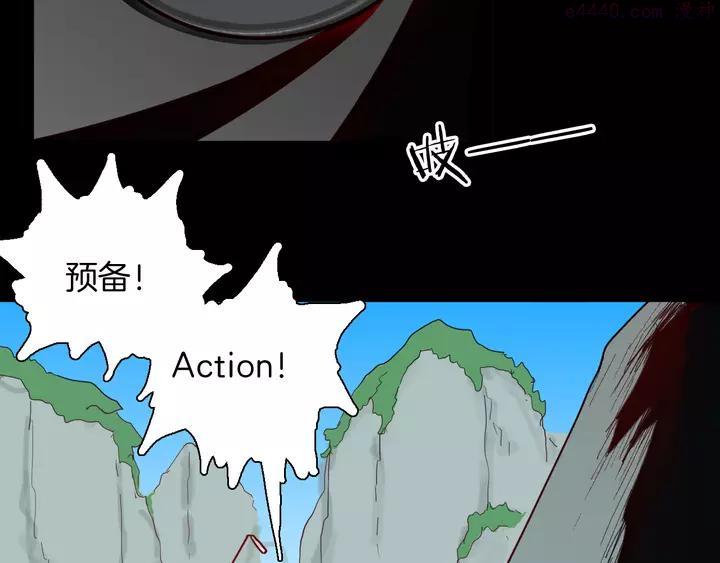第140话 金钱艺术0