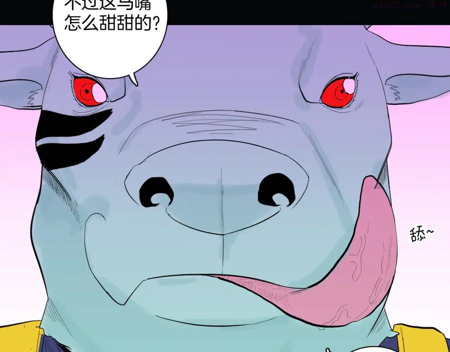 第169话 无常（完）4