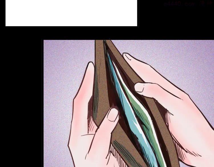 第55话 虫珀收藏家3