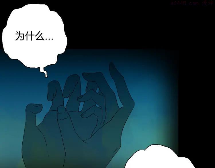 第100话 整容（上）0