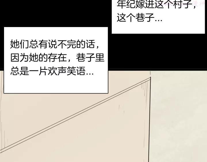 第130话 酱4