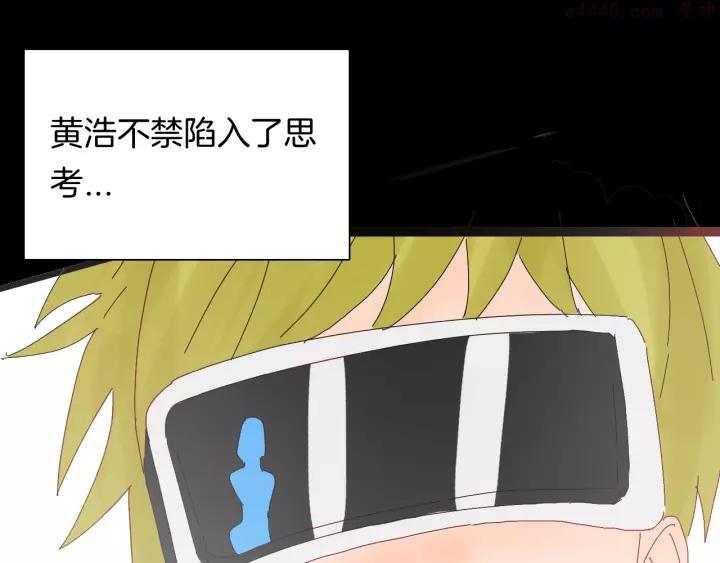 第110话 “新世界”（2）0